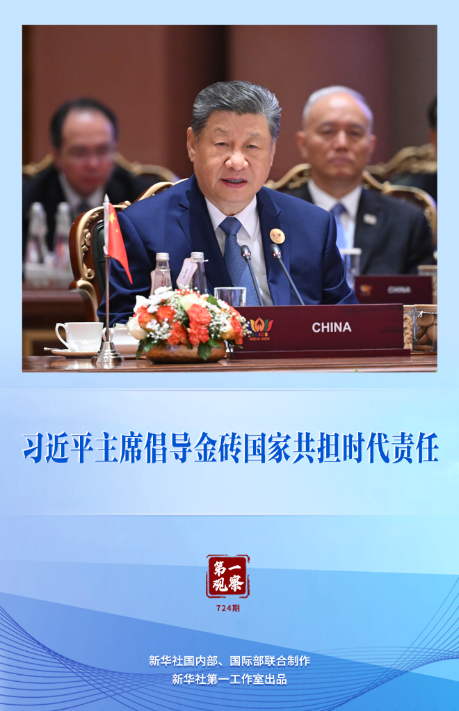 低调看高清直播